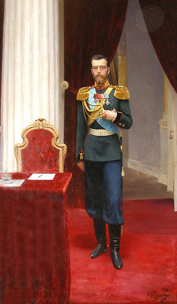 Portrait of Emperor Nicholas II.